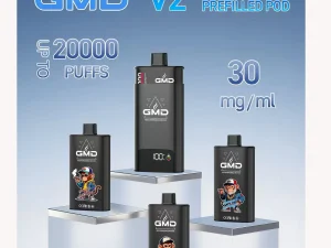 GMD ELITE V2
